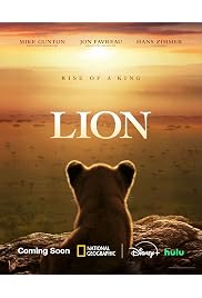 مسلسل Lion مترجم الموسم الأول كامل