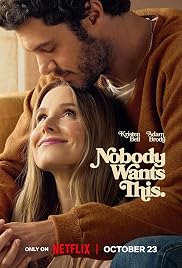 مسلسل Nobody Wants This مترجم الموسم الثاني
