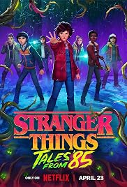 مسلسل Stranger Things: Tales from ’85 مترجم الموسم الثاني كامل