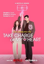 مسلسل Take Charge of My Heart مترجم الموسم الأول